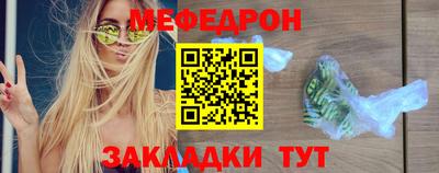 гашишное масло Камышлов