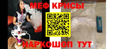 кокаин VHQ Кандалакша