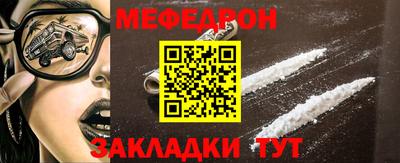хмурый Канаш