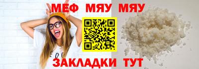 хмурый Канаш