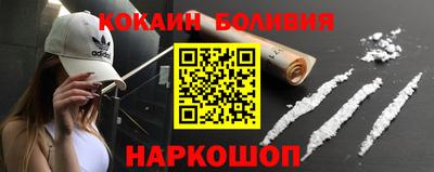 хмурый Канаш