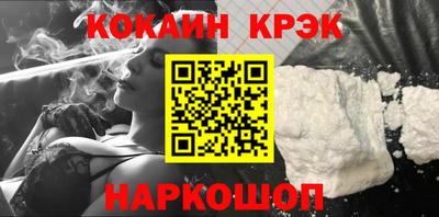 хмурый Канаш