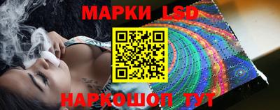 гашишное масло Камышлов