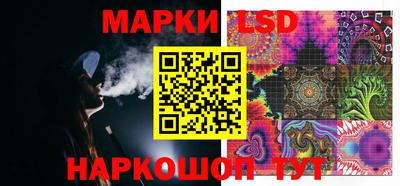 кокаин VHQ Кандалакша
