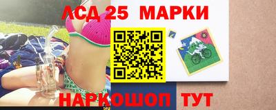 хмурый Канаш