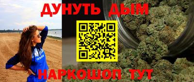 кокаин VHQ Кандалакша