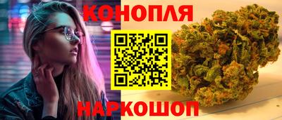 хмурый Канаш