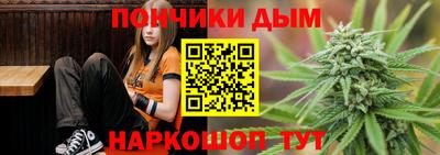кокаин VHQ Кандалакша