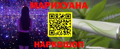 кокаин VHQ Кандалакша