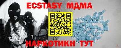 хмурый Канаш