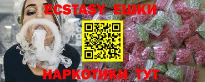 хмурый Канаш