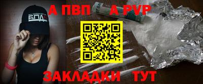 хмурый Канаш