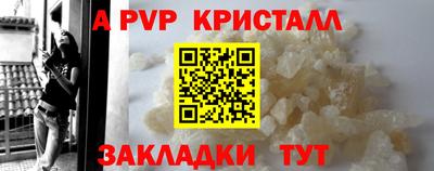кокаин VHQ Кандалакша