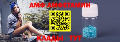 гашишное масло Камышлов