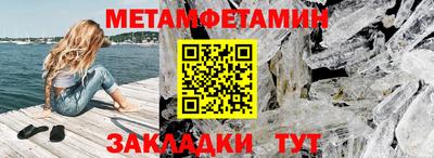 хмурый Канаш