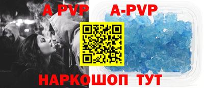 кокаин VHQ Кандалакша