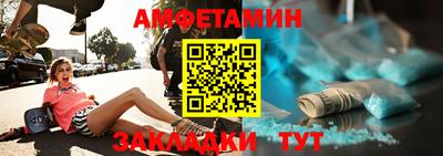 кокаин VHQ Кандалакша