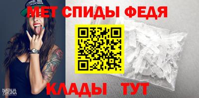 кокаин VHQ Кандалакша