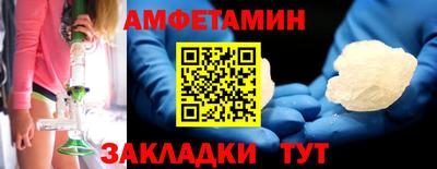 хмурый Канаш