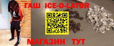кокаин VHQ Кандалакша