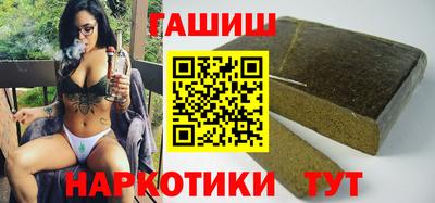 кокаин VHQ Кандалакша
