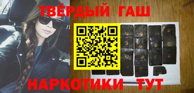 кокаин VHQ Кандалакша