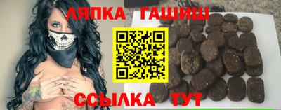 кокаин VHQ Кандалакша