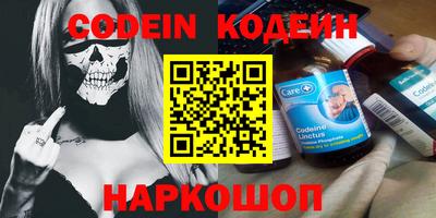 хмурый Канаш