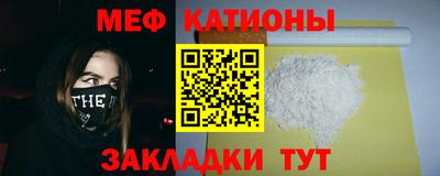 хмурый Канаш