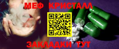 кокаин VHQ Кандалакша