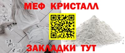 хмурый Канаш